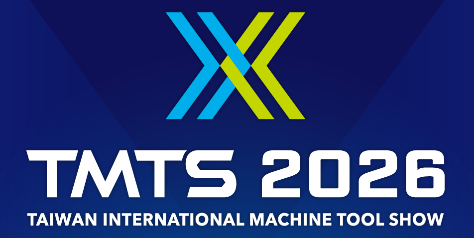 2026 台灣國際工具機展